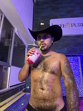 Snapshot of PapiStan chatting on 16, 3, 2026 PapiStan online show from 16, 3, 2026