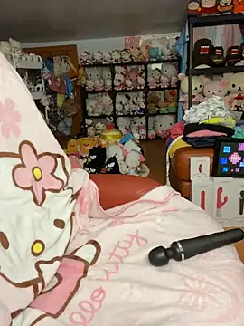 Snapshot of w3tkittty chatting on 7, 11, 2025 w3tkittty online show from 7, 11, 2025