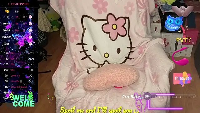 Snapshot of w3tkittty chatting on 8, 11, 2025 w3tkittty online show from 8, 11, 2025