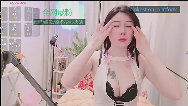 Luck Lili  online show from 31, 1, 2026