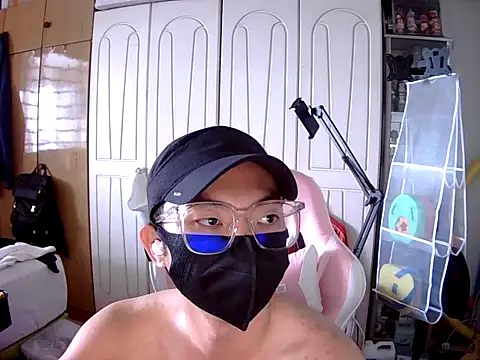 sky69fatfat online show from 4, 11, 2025