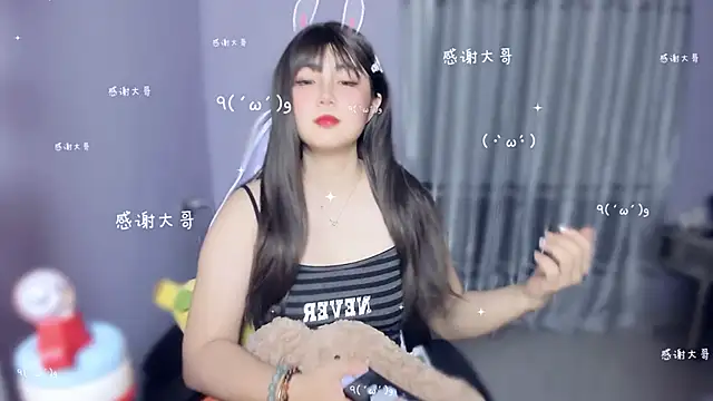 Snapshot of yuki3366 chatting on 6, 10, 2025 yuki3366 online show from 6, 10, 2025