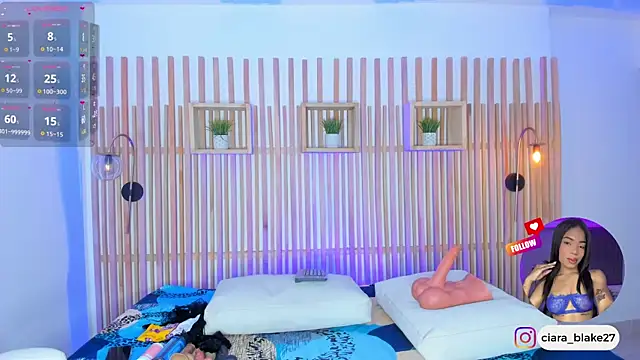 Snapshot of ciara_blake chatting on 12, 4, 2026 ciara blake online show from 12, 4, 2026