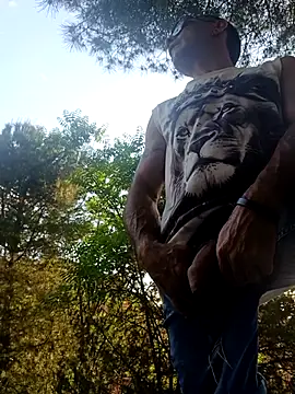 Snapshot of hotCOUPLEPETRA chatting on 26, 4, 2026 hotCOUPLEPETRA online show from 26, 4, 2026