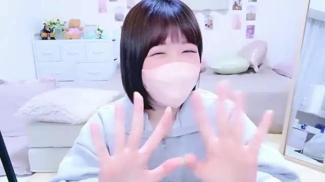 Snapshot of _suika_ chatting on 1, 3, 2026 suika online show from 1, 3, 2026