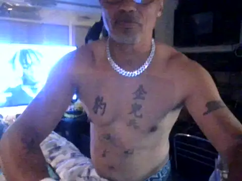 Snapshot of badboy2u2025 chatting on 21, 4, 2026 badboy2u2025 online show from 21, 4, 2026