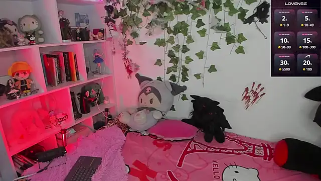 Snapshot of sarahminage_ chatting on 20, 11, 2025 sarahminage online show from 20, 11, 2025