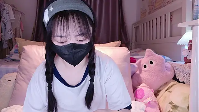 love-uiui online show from 23, 11, 2025