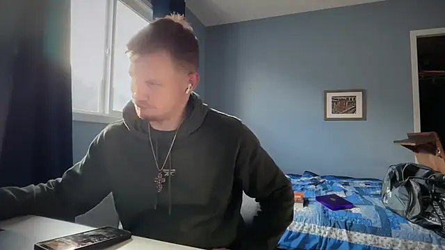 Snapshot of lustylyndon chatting on 13, 4, 2026 lustylyndon online show from 13, 4, 2026
