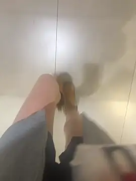 Snapshot of xiaoyuan01 chatting on 14, 12, 2025 xiaoyuan01 online show from 14, 12, 2025