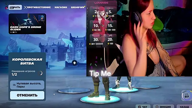 Mini Lady1 online show from 4, 4, 2026