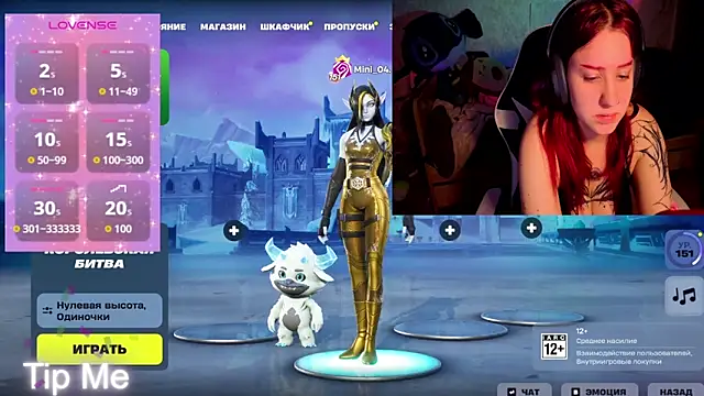 Snapshot of Mini_Lady1 chatting on 21, 4, 2026 Mini Lady1 online show from 21, 4, 2026