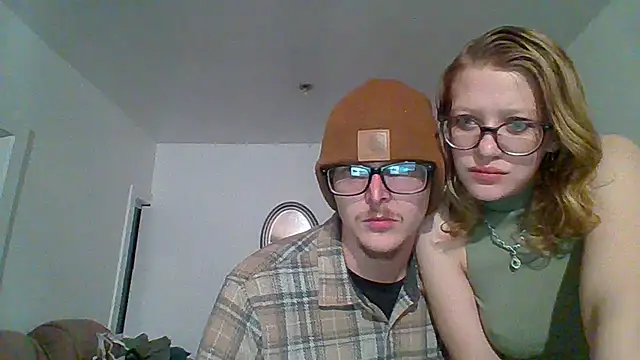 Snapshot of SoftLeini chatting on 16, 11, 2025 SoftLeini online show from 16, 11, 2025