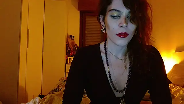 Snapshot of refem9 chatting on 21, 12, 2025 refem9 online show from 21, 12, 2025