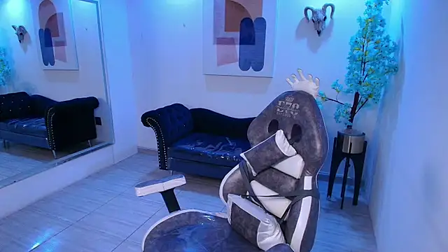 Ritsuka berry online show from 12, 11, 2025