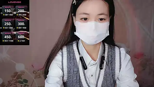 Lele-Baby online show from 20, 12, 2025