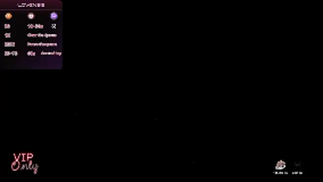 ROBY SWEETHOT online show from 11, 1, 2026