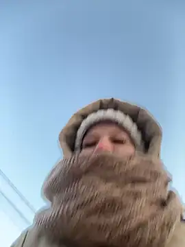 Snapshot of MiraReach chatting on 29, 11, 2025 MiraReach online show from 29, 11, 2025