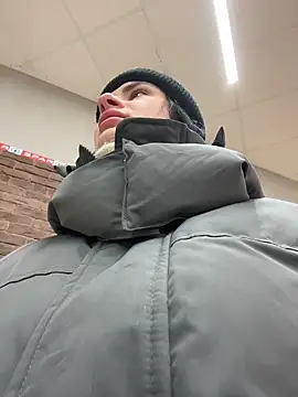 Snapshot of MiraReach chatting on 1, 12, 2025 MiraReach online show from 1, 12, 2025