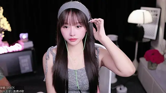 coward by online show from 14, 9, 2025