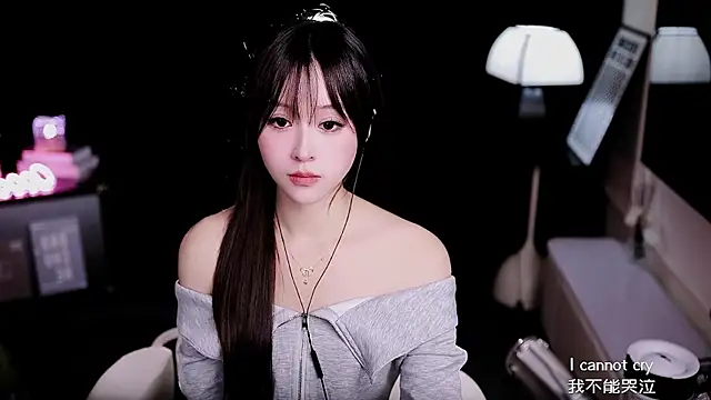 coward by online show from 6, 2, 2026