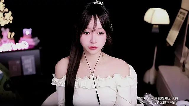 coward by online show from 9, 2, 2026