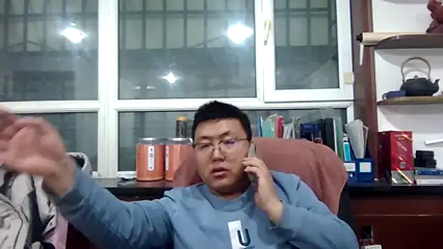 Snapshot of peijiangzhao chatting on 6, 3, 2026 peijiangzhao online show from 6, 3, 2026