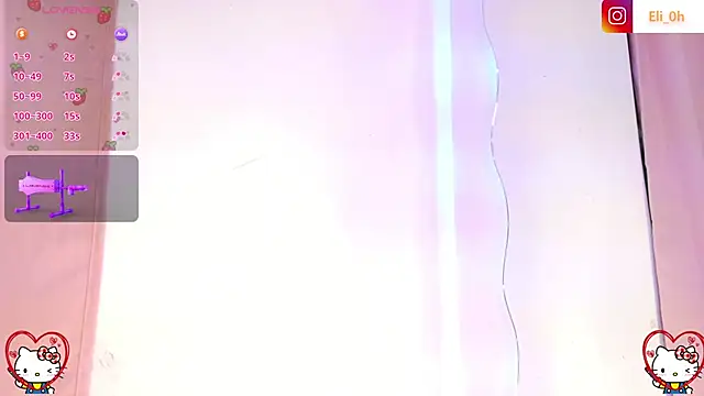 Emilyy Queen online show from 12, 3, 2026