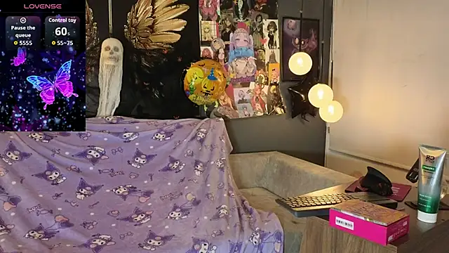 Snapshot of Mafecosecret chatting on 16, 10, 2025 Mafecosecret online show from 16, 10, 2025