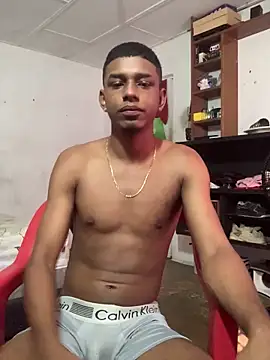 Snapshot of jesuPM chatting on 7, 1, 2026 jesuPM online show from 7, 1, 2026