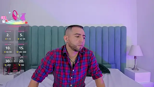 Snapshot of Lushian_ chatting on 2, 5, 2026 Lushian online show from 2, 5, 2026