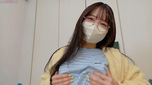 Snapshot of chii_chan_o0 chatting on 23, 11, 2025 chii chan o0 online show from 23, 11, 2025