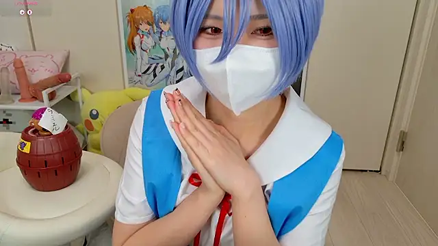 chii chan o0 online show from 21, 12, 2025