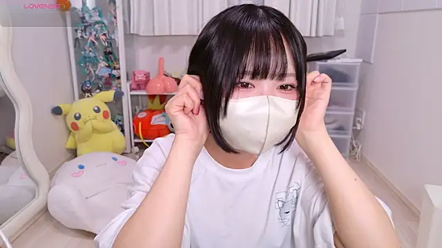 Snapshot of chii_chan_o0 chatting on 4, 6, 2026 chii chan o0 online show from 4, 6, 2026