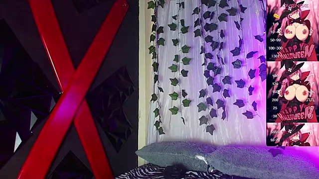 Snapshot of ivonne_diaz1 chatting on 2, 11, 2025 ivonne diaz1 online show from 2, 11, 2025