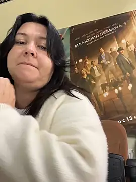 Snapshot of Liza_Will chatting on 8, 11, 2025 Liza Will online show from 8, 11, 2025