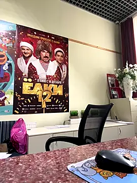 Snapshot of Liza_Will chatting on 15, 12, 2025 Liza Will online show from 15, 12, 2025