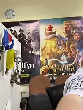 Snapshot of Liza_Will chatting on 13, 2, 2026 Liza Will online show from 13, 2, 2026