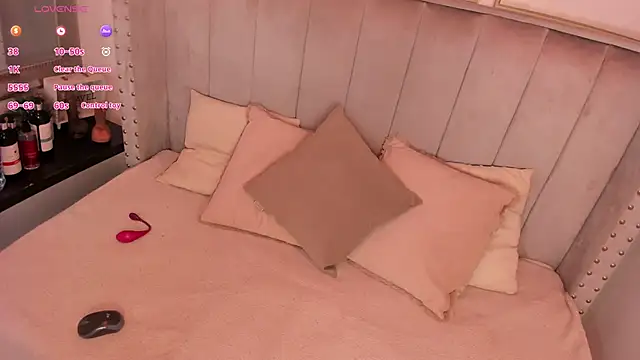 Snapshot of Seshat_Hitt chatting on 2, 12, 2025 Seshat Hitt online show from 2, 12, 2025