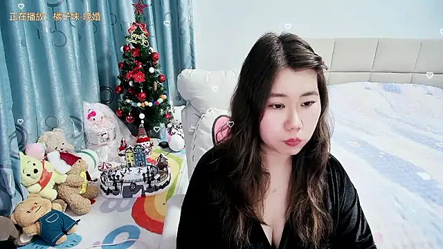 Onlyxixi online show from 17, 1, 2026