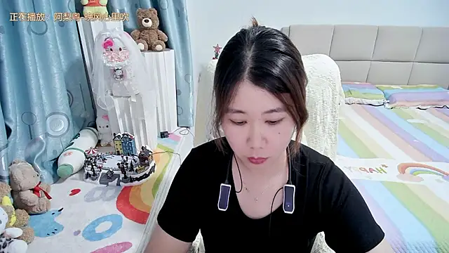 Onlyxixi online show from 8, 5, 2026