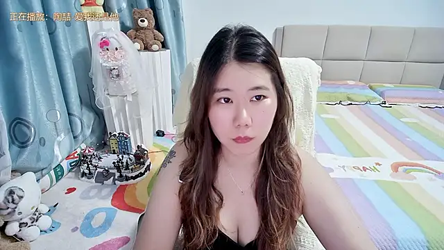 Onlyxixi online show from 19, 5, 2026