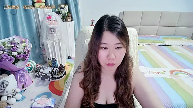 Onlyxixi online show from 24, 5, 2026