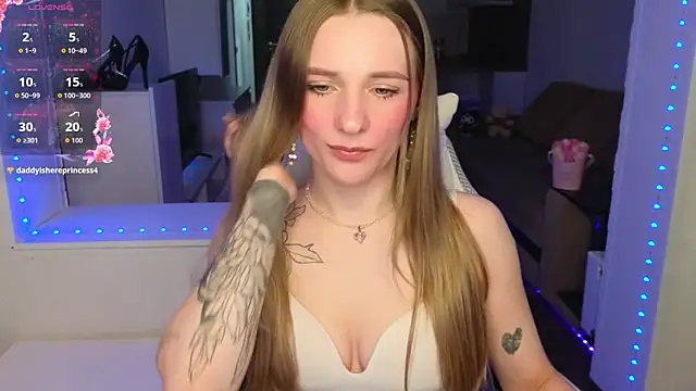 Snapshot of Elsa_wow chatting on 1, 4, 2026 Elsa wow online show from 1, 4, 2026