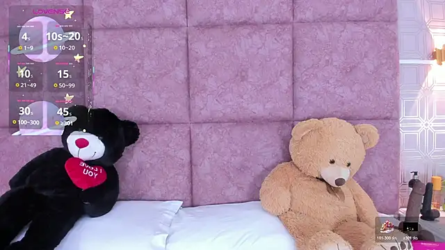 Snapshot of AmyStar1 chatting on 21, 5, 2026 AmyStar1 online show from 21, 5, 2026