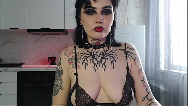 Snapshot of IntrigueYourDay chatting on 11, 2, 2026 IntrigueYourDay online show from 11, 2, 2026