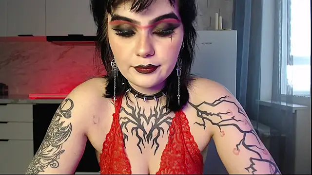 Snapshot of IntrigueYourDay chatting on 16, 2, 2026 IntrigueYourDay online show from 16, 2, 2026