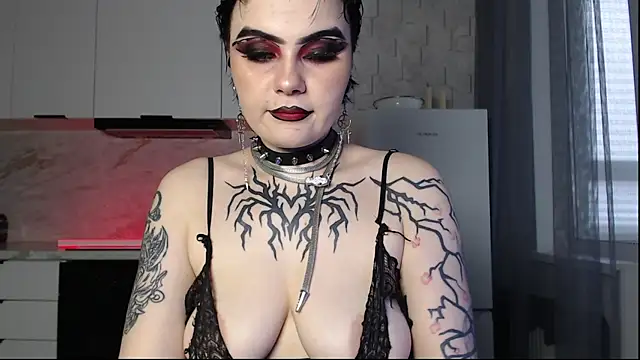 Snapshot of IntrigueYourDay chatting on 4, 4, 2026 IntrigueYourDay online show from 4, 4, 2026