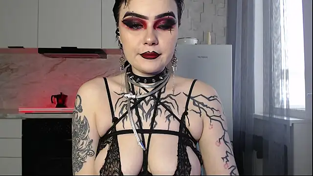 Snapshot of IntrigueYourDay chatting on 5, 4, 2026 IntrigueYourDay online show from 5, 4, 2026