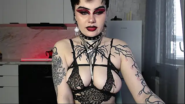 Snapshot of IntrigueYourDay chatting on 12, 4, 2026 IntrigueYourDay online show from 12, 4, 2026